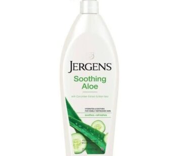 JERGENS SOOTHING ALOE BODY LOTION 621ML